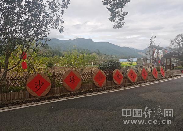 沙县小吃为什么能引领风骚?(图2) 沙县小吃为什么能引领风骚?(图2)