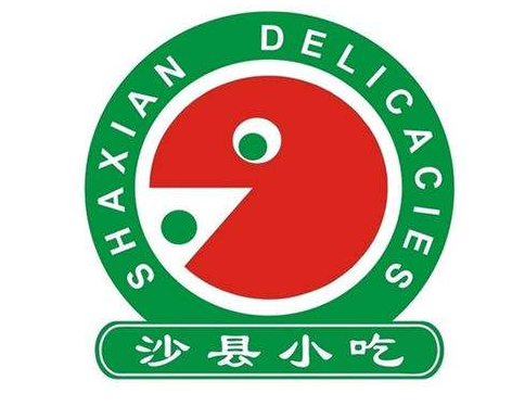 沙县小吃(百科介绍)