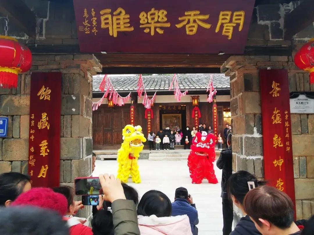 “沙县小吃”的故乡凭什么出圈(图14) “沙县小吃”的故乡凭什么出圈(图14)