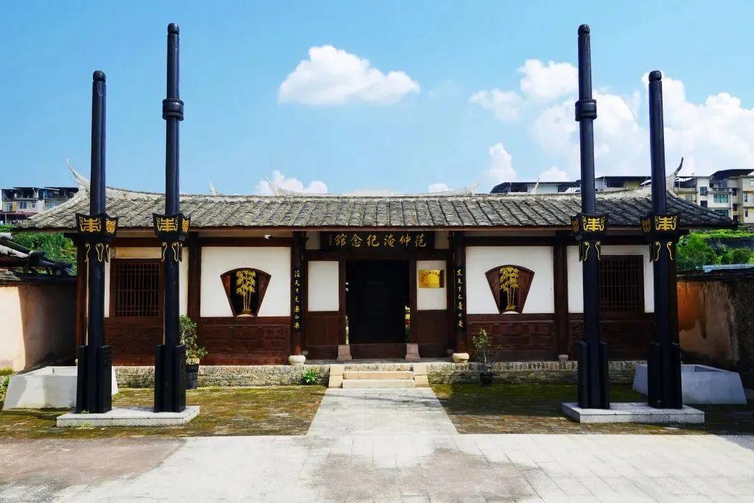 “沙县小吃”的故乡凭什么出圈(图20) “沙县小吃”的故乡凭什么出圈(图20)