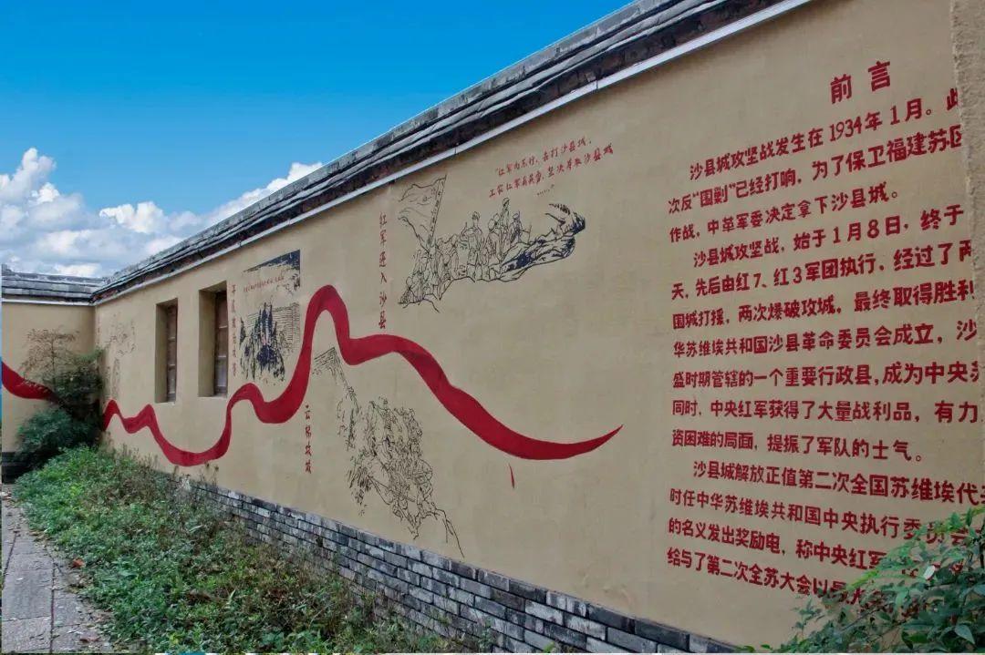 “沙县小吃”的故乡凭什么出圈(图22) “沙县小吃”的故乡凭什么出圈(图22)