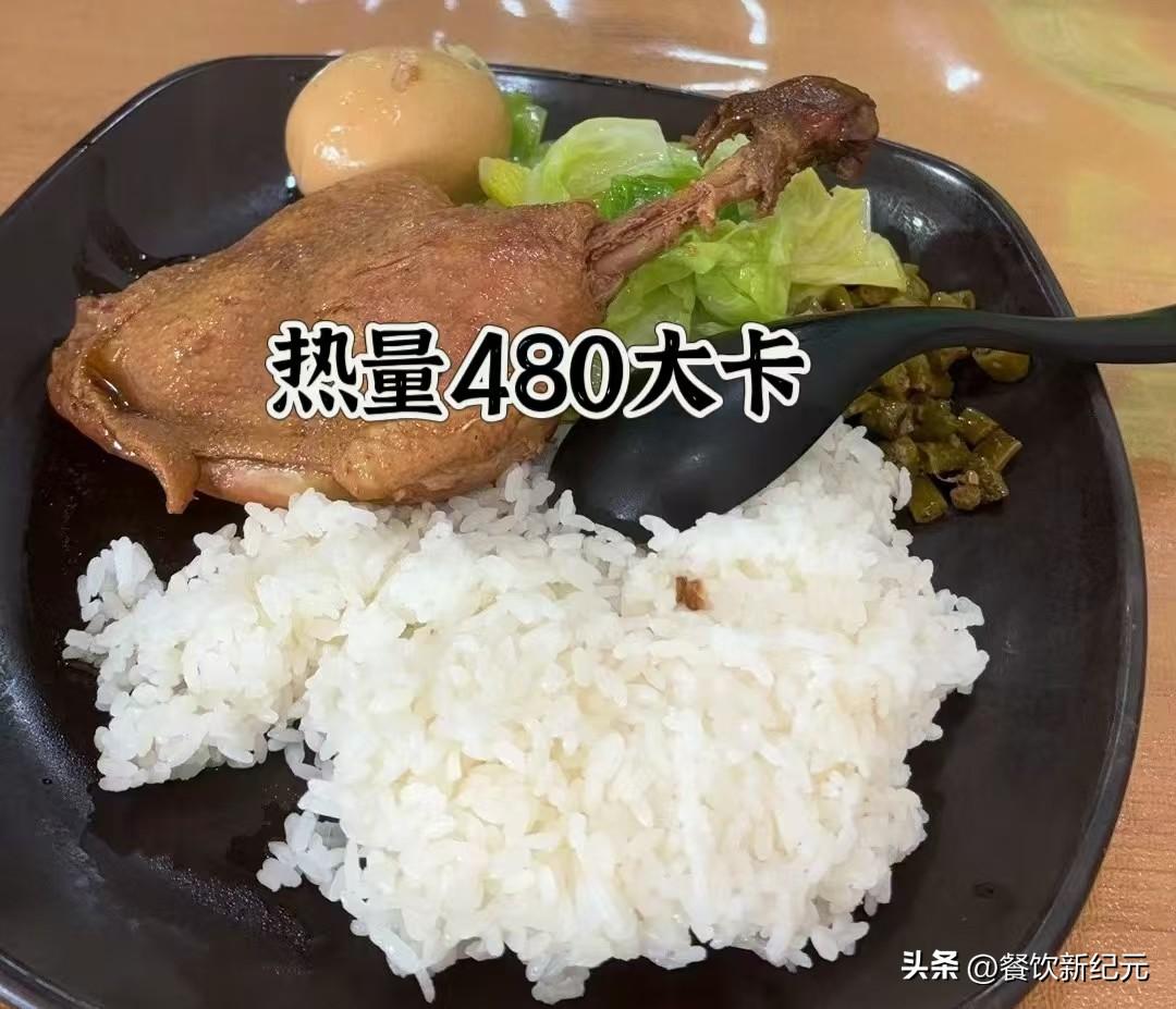 江西女子晒沙县小吃减脂餐走红(图4) 江西女子晒沙县小吃减脂餐走红(图4)