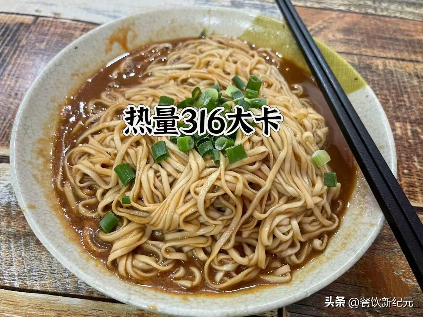 江西女子晒沙县小吃减脂餐走红(图5) 江西女子晒沙县小吃减脂餐走红(图5)