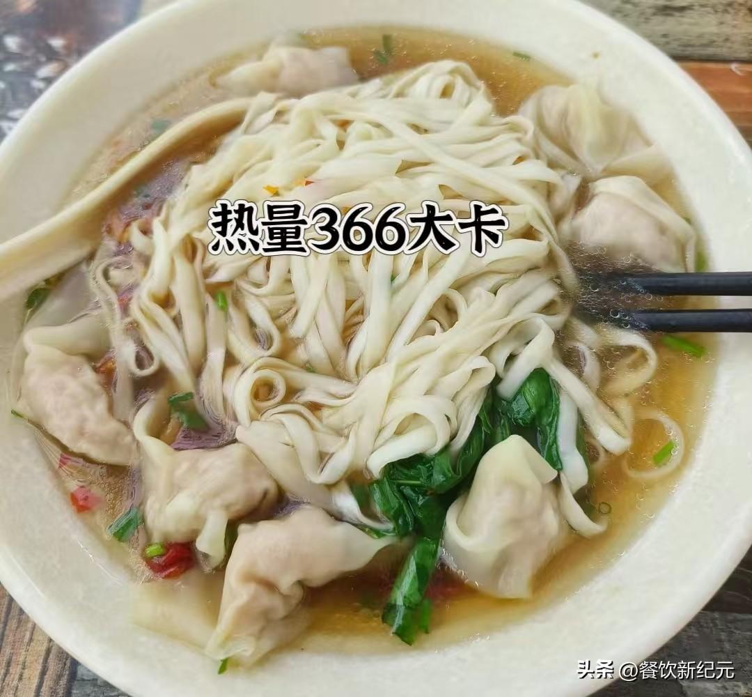 江西女子晒沙县小吃减脂餐走红(图6) 江西女子晒沙县小吃减脂餐走红(图6)