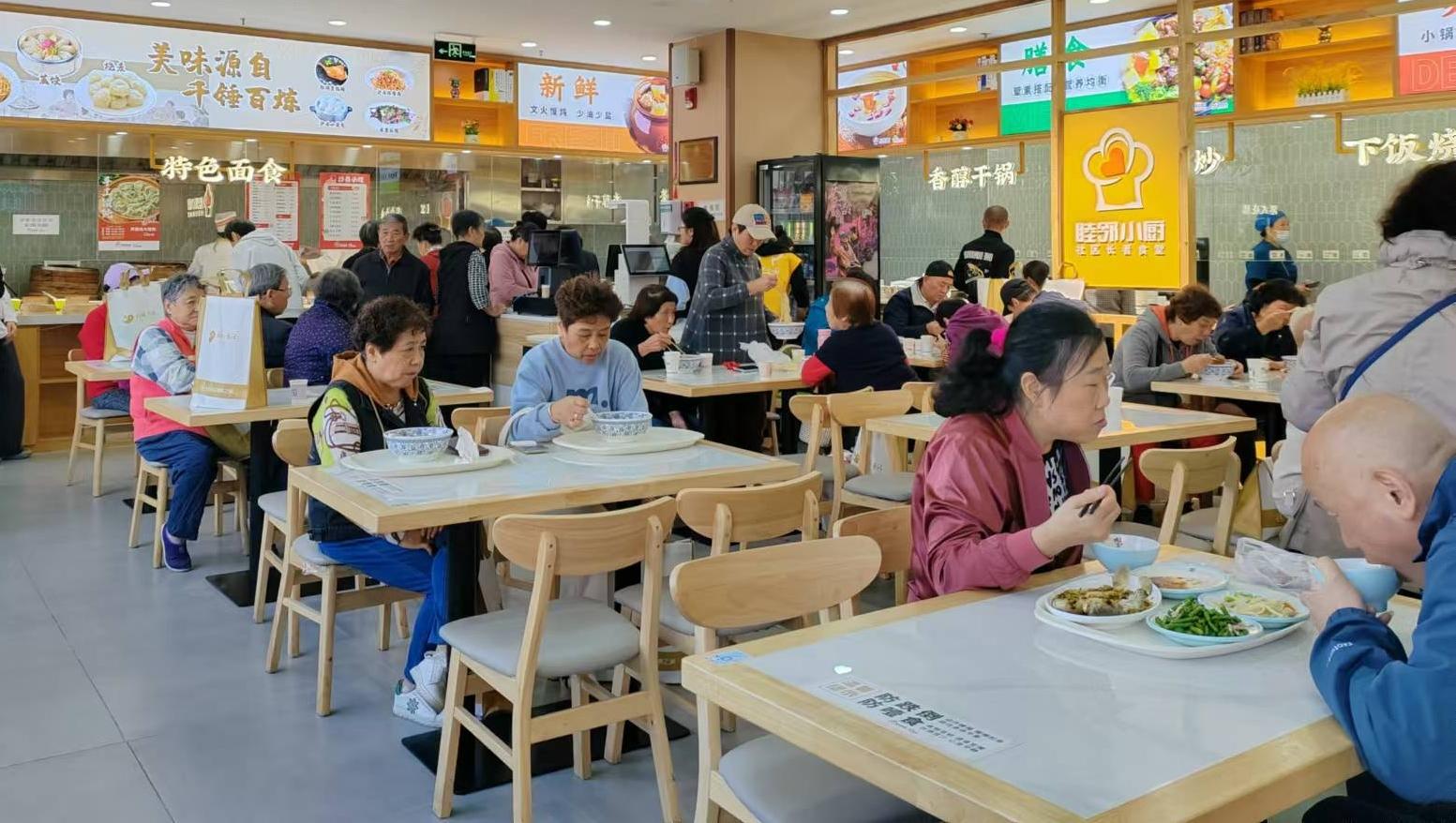 到社区食堂吃沙县小吃,杨浦三明两地合作金秋飘香(图2) 到社区食堂吃沙县小吃,杨浦三明两地合作金秋飘香(图2)