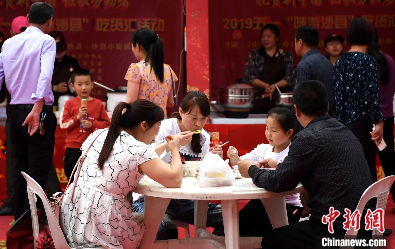 沙县小吃为何能大吃四方?(图10) 沙县小吃为何能大吃四方?(图10)