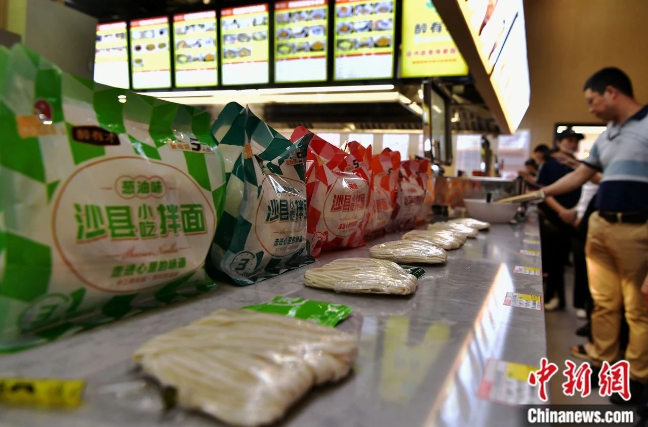 沙县小吃为何能大吃四方?(图11) 沙县小吃为何能大吃四方?(图11)