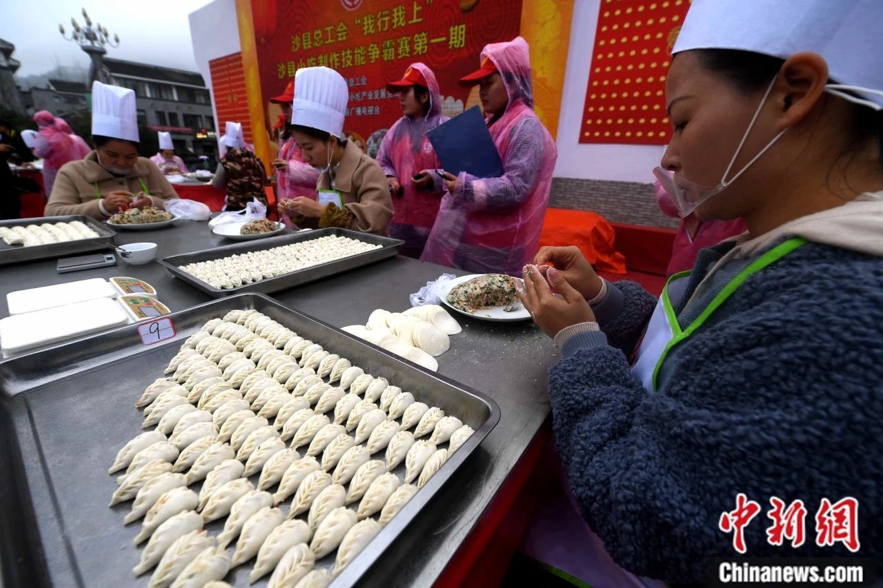 沙县小吃为何能大吃四方?(图18) 沙县小吃为何能大吃四方?(图18)