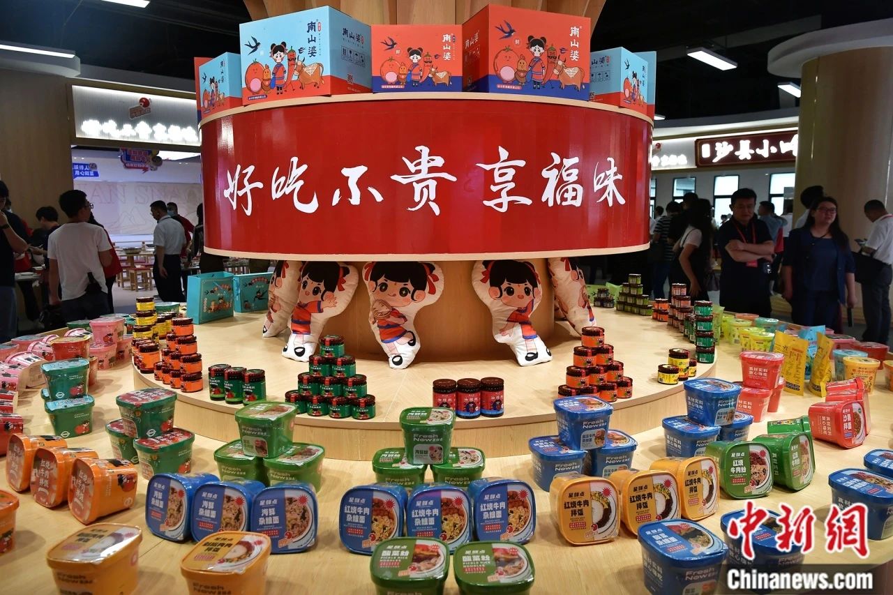 沙县小吃为何能大吃四方?(图19) 沙县小吃为何能大吃四方?(图19)