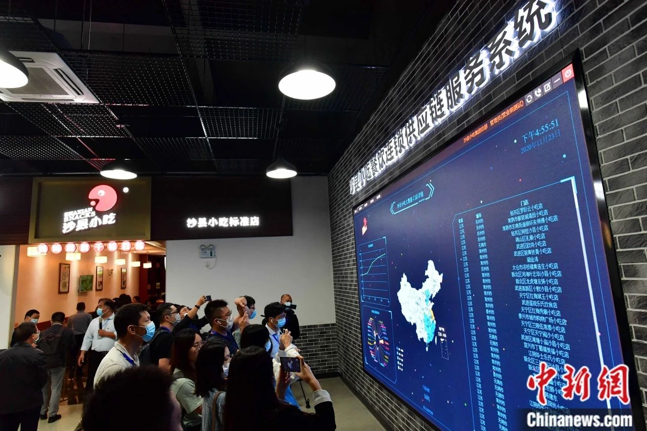 沙县小吃为何能大吃四方?(图25) 沙县小吃为何能大吃四方?(图25)
