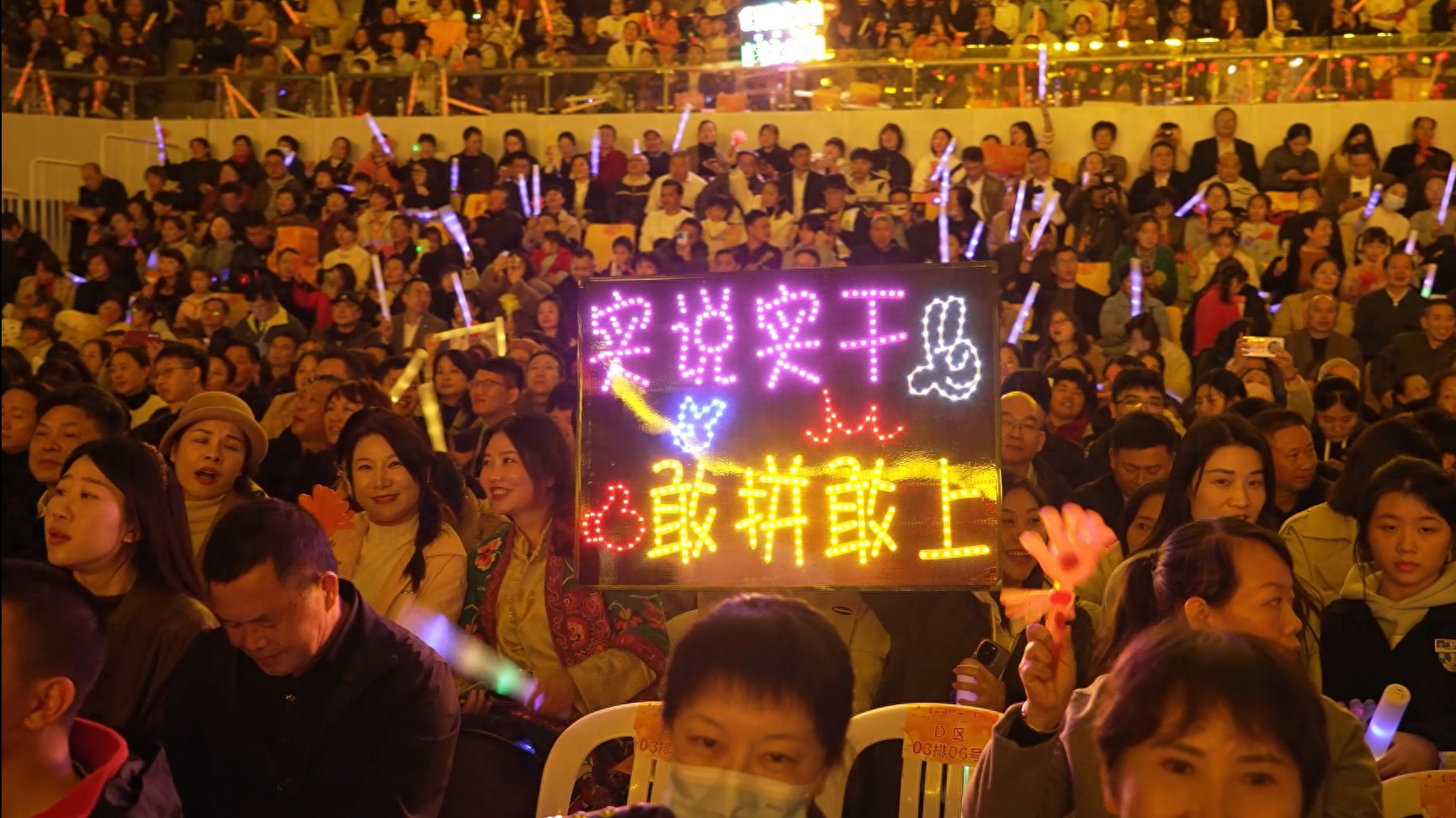 中国(沙县)小吃旅游文化节开幕