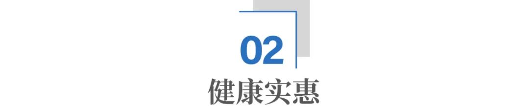 中国餐饮四大“神秘组织”,沙县小吃凭啥排第一?(图6) 中国餐饮四大“神秘组织”,沙县小吃凭啥排第一?(图6)